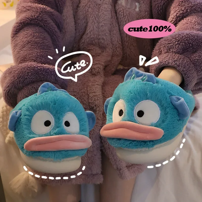 

Clownfish Cotton Slippers Ladies Winter Cute Cotton Slippers Couples Winter Fluffy Slippers Men's Bedroom Confinement Shoes
