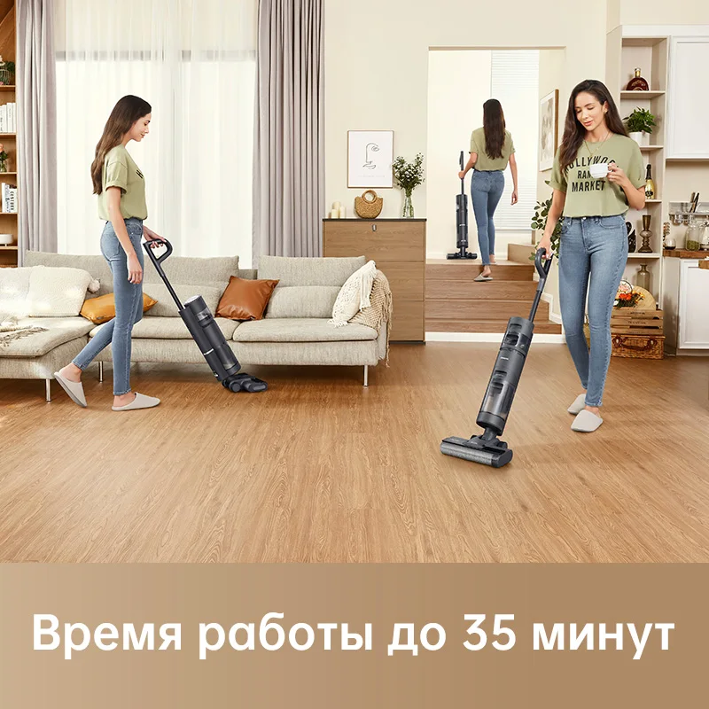 пылесос dreame h12 core отзывы