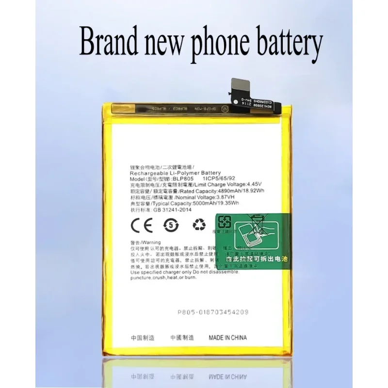 100% Новый оригинальный аккумулятор BLP805 для OPPO A53 2020/A32 2021/A54 5G/A54 4G/A74 5G/A53S/A16/A16S/A54S +