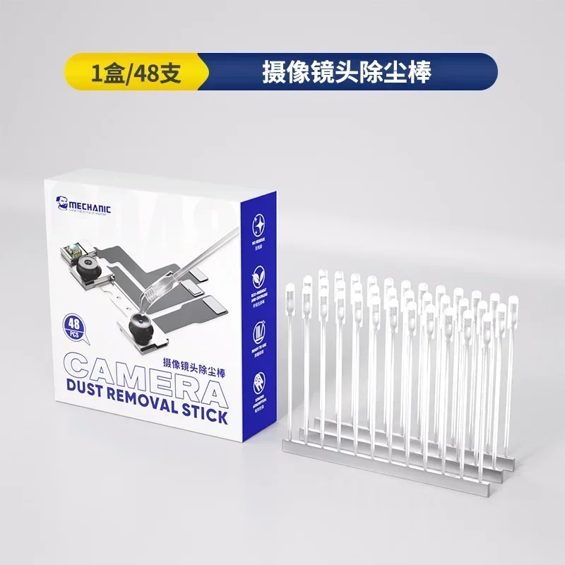 

Набор очистителей объективов Mechanic CD48