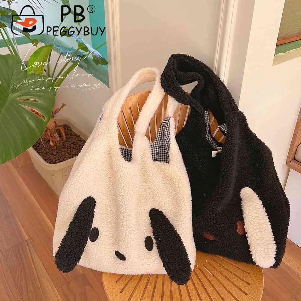 

Plush Female Underarm Bag Cute Autumn Winter Fluffy Shopping Bag Animal Pattern Large Capacity Soft Casual Fashion for Travel