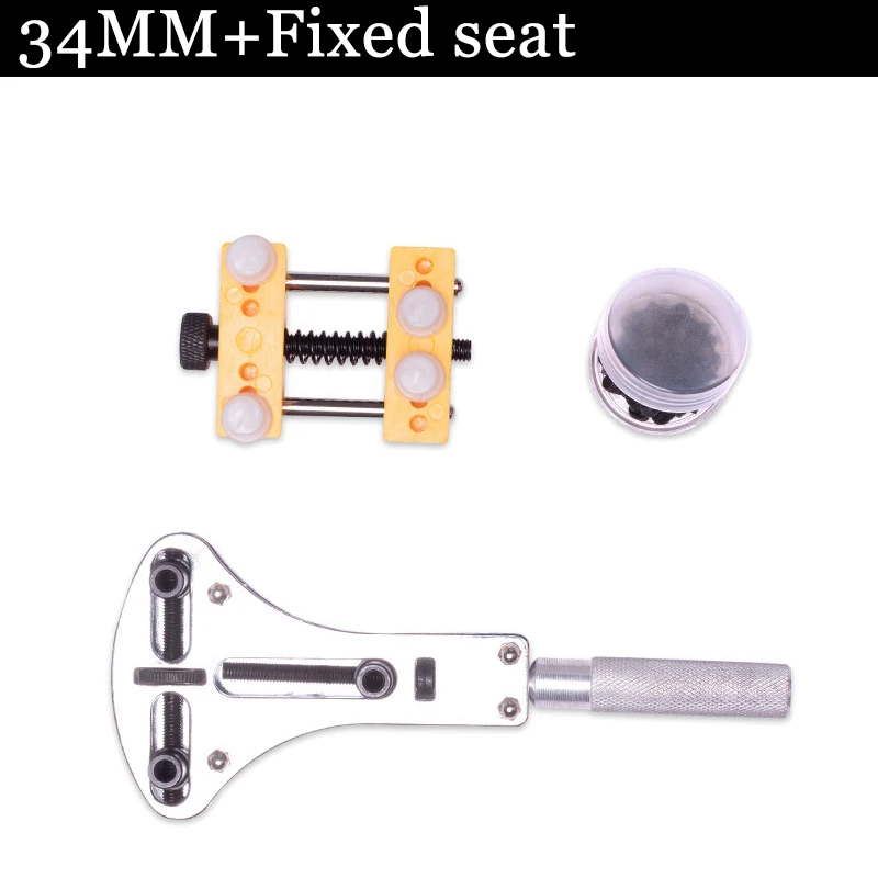 Watch Repair Tools Kit Adjustable Screw Back Remover Wrench Watch Case Opener 3jaw Open Cover