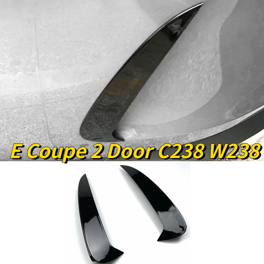 Задний спойлер на бампер для Mercedes Benz E Class E Coupe C238 W238 Задний спойлер на бампер для Mercedes Benz E Class E Coupe C238 W238