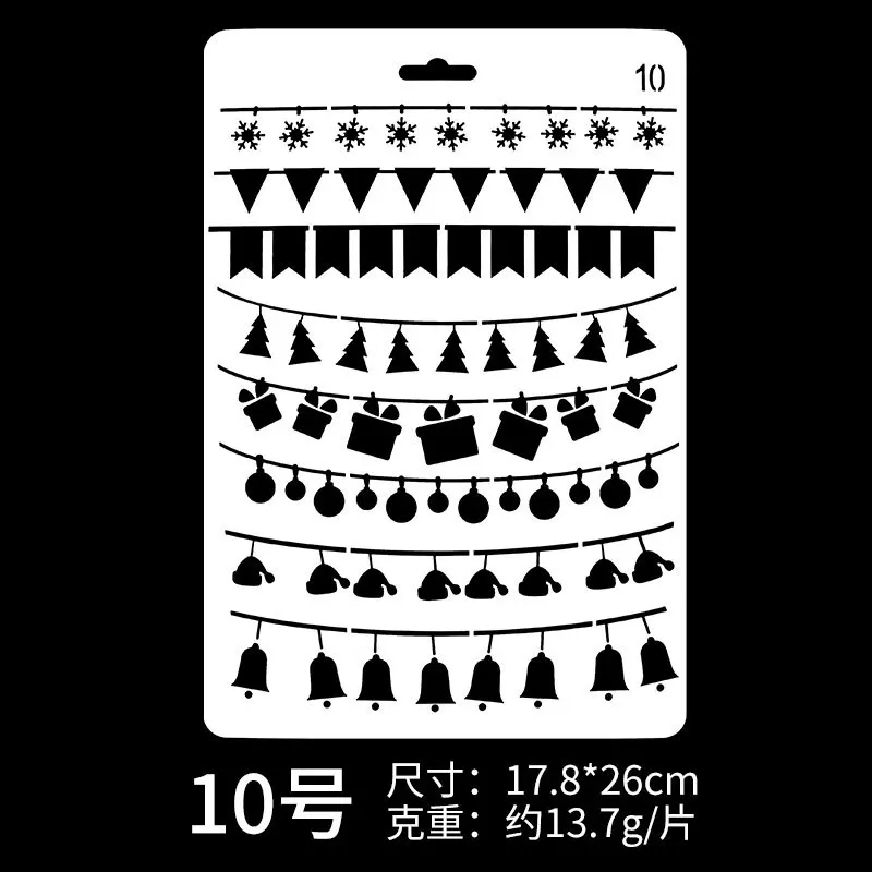 

Трафареты для росписи XIALUOSHAN 01690~01699