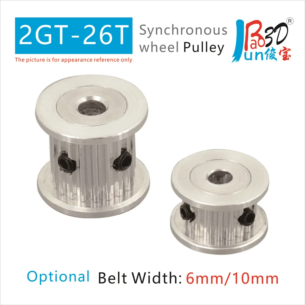 

AF Type 2GT 26Teeth Double-sided Flat Synchronous Belt Pulley Width 7 11 Bore 3 4 5 6 6.35 8 10MM GT2 26T Gear Wheel 3D Printer
