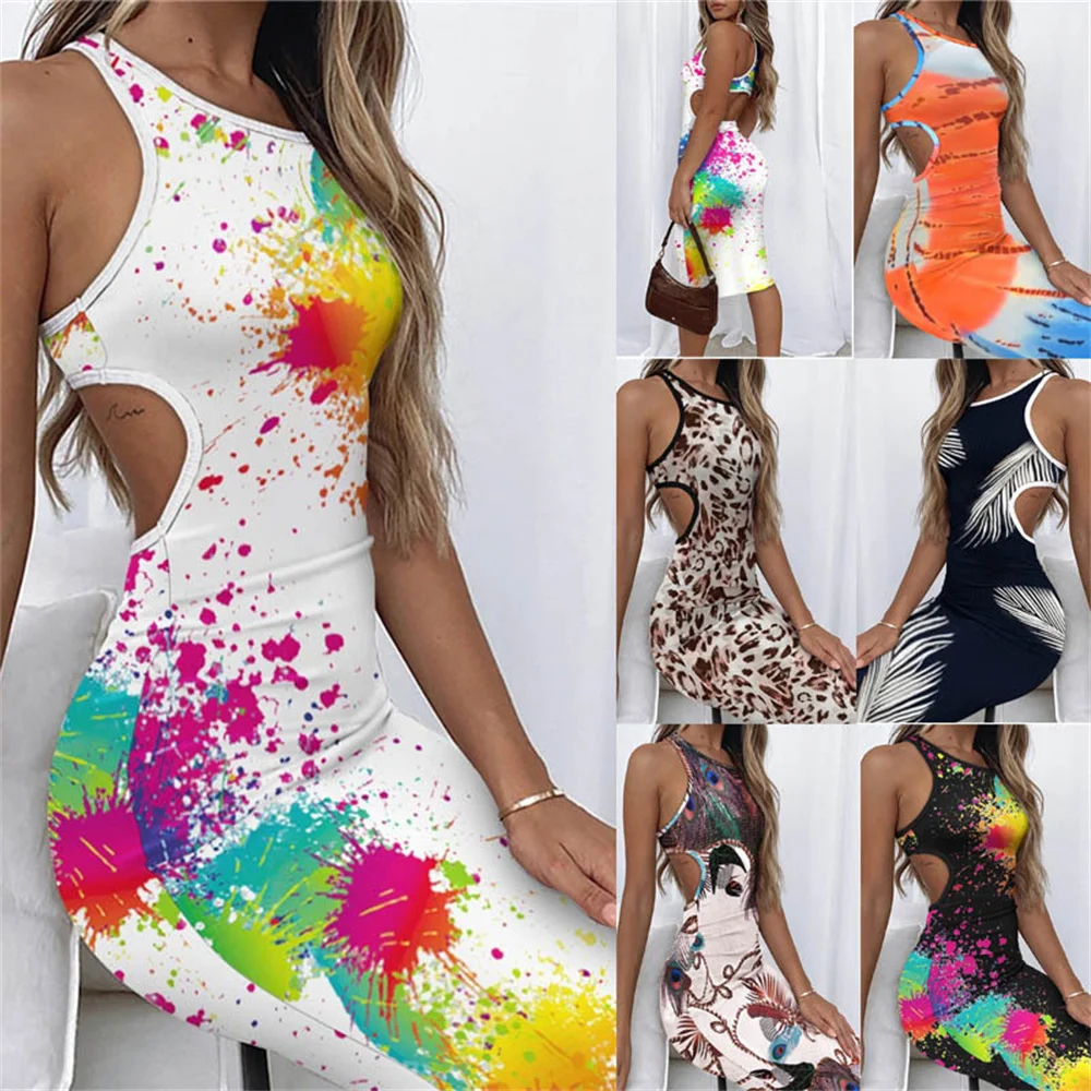 

Женское облегающее платье-пуловер с круглым вырезом и открытыми плечами