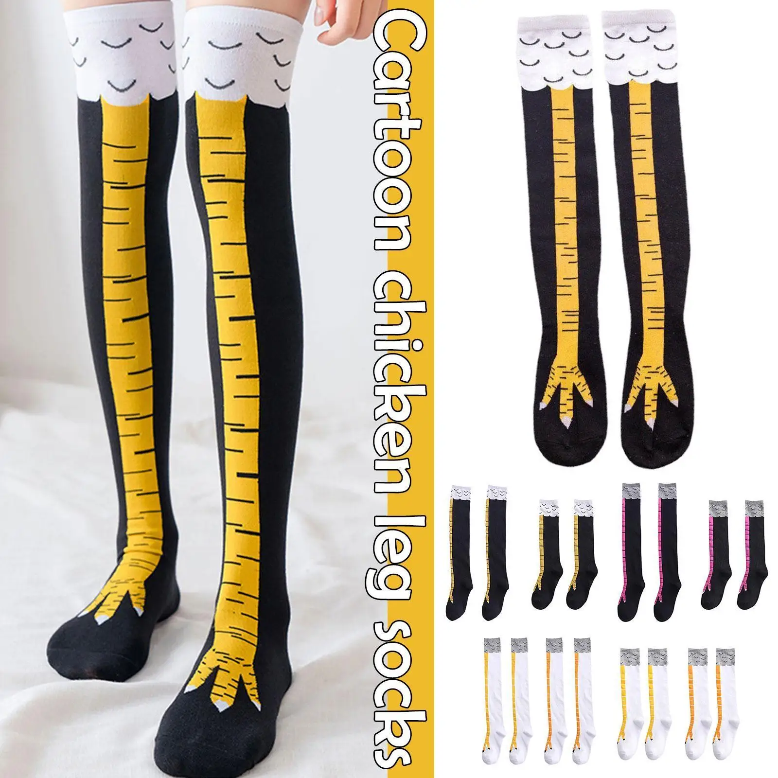 

1pair Chicken Paws Long Socks Funny Cartoon Cotton Cosplay Chicken Leg Claw Print Above Knee Feet Stockings Funny Cotton Socks