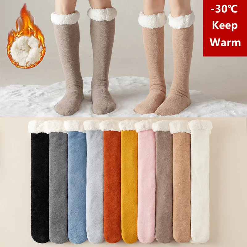 Long Socks Winter Women Stockings Couple Thick Cotton Solid Warm Thigh High Knee Young Casual Sleep Against Cold Floor Men Color