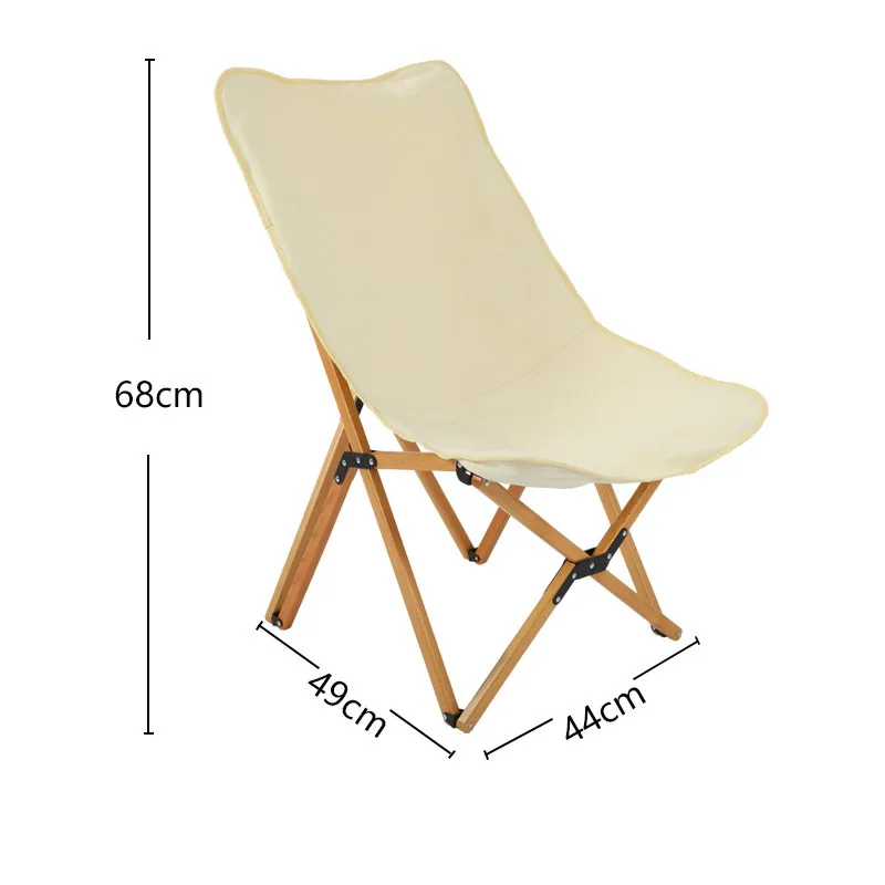 Съемный портативный складной стул Moon Chair уличные стулья для кемпинга пляжа