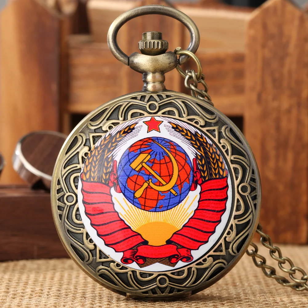 

Bronze Steampunk CCCP Sign Quartz Analog Vintage Pocket Watch Antique Gifts Men Women Full Hunter Necklace Timepiece with Chain