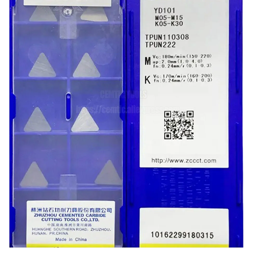 

ZCC CNC Alloy Blade TPUN110308 YD101 YBD151 External turning tool with inner hole turning tool