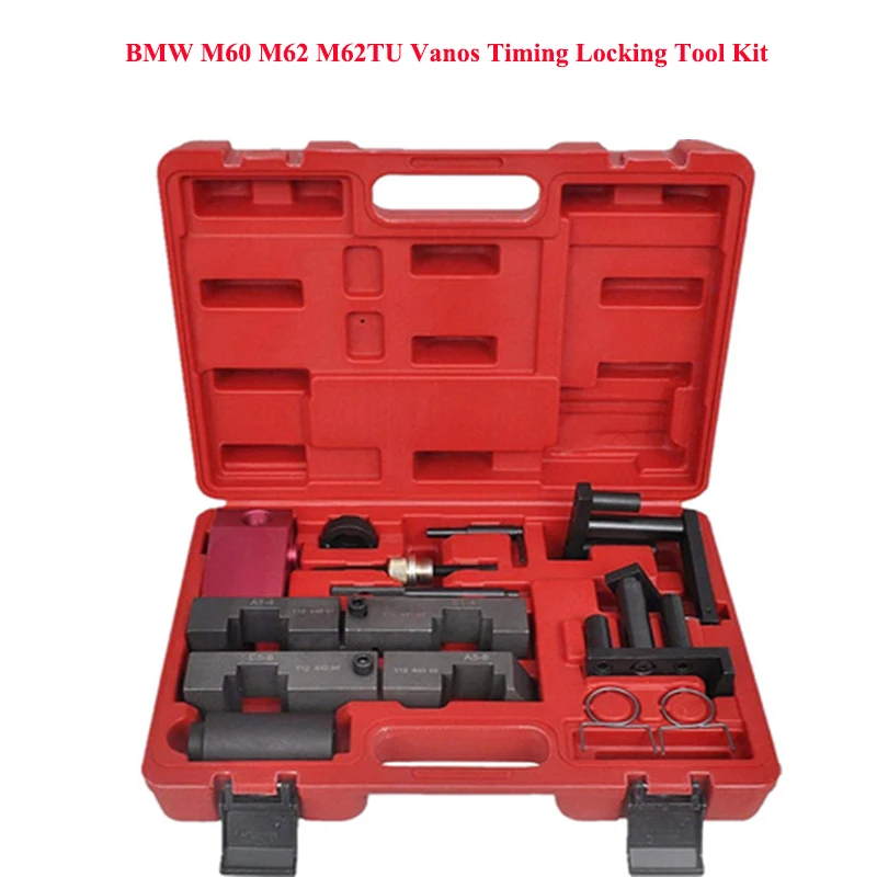 Набор инструментов для синхронизации и блокировки для BMW M60 M62 M62TU