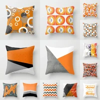 orange geometric pattern decorative pillowcase cushion cover home decor sofa pillowcase