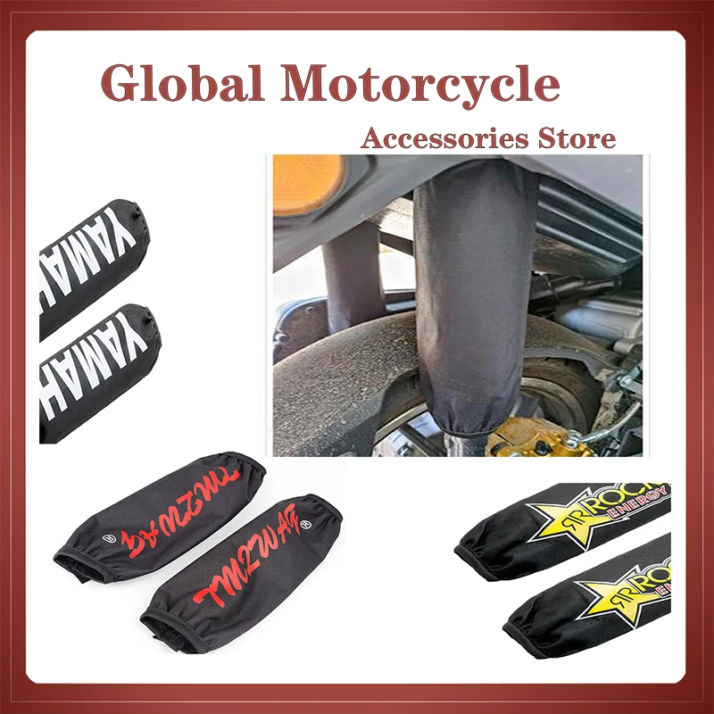 

A variety of styles General shock absorber suspension protector shielding yamaha Honda suzuki CRF YZF KFX LTZ suvs motorcycles