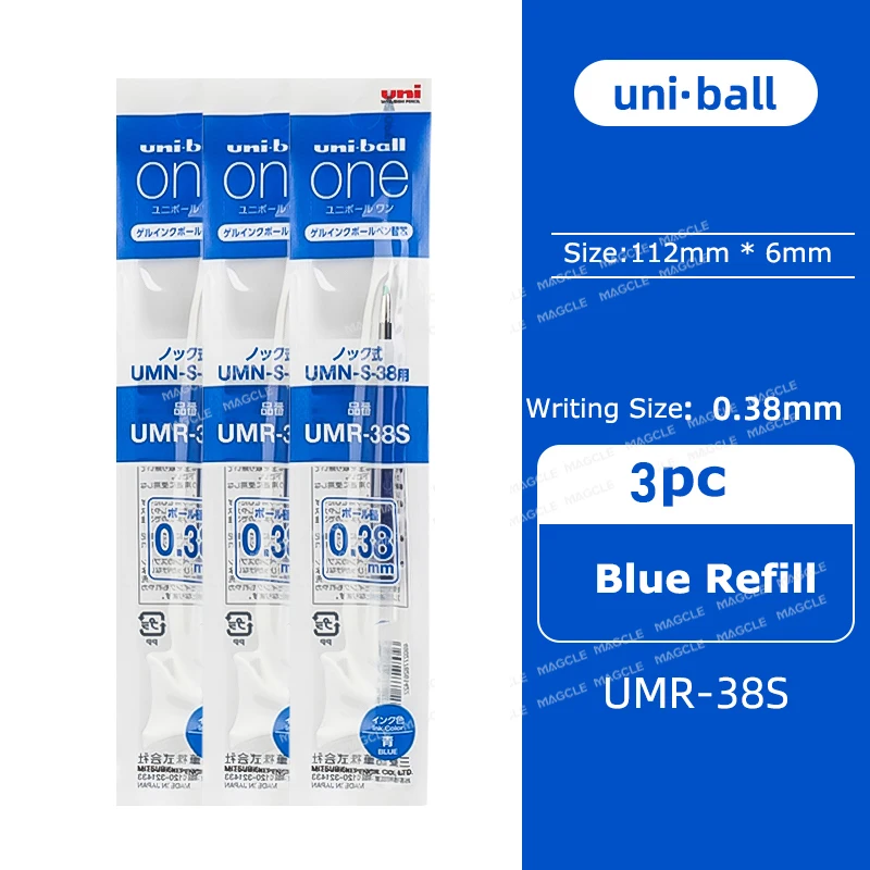 

Uniball ZENTO Гелевые ручки, различные цвета, 0,5/0,38 мм