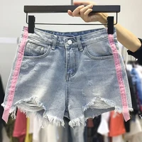 korean wide leg a line hot pants student large size hole tassel denim shorts womens summer loose and thin burrs