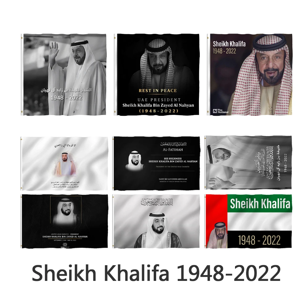 Лидер продаж флаг шейха Халифа из 100% полиэстера ОАЭ Объединенные Арабские