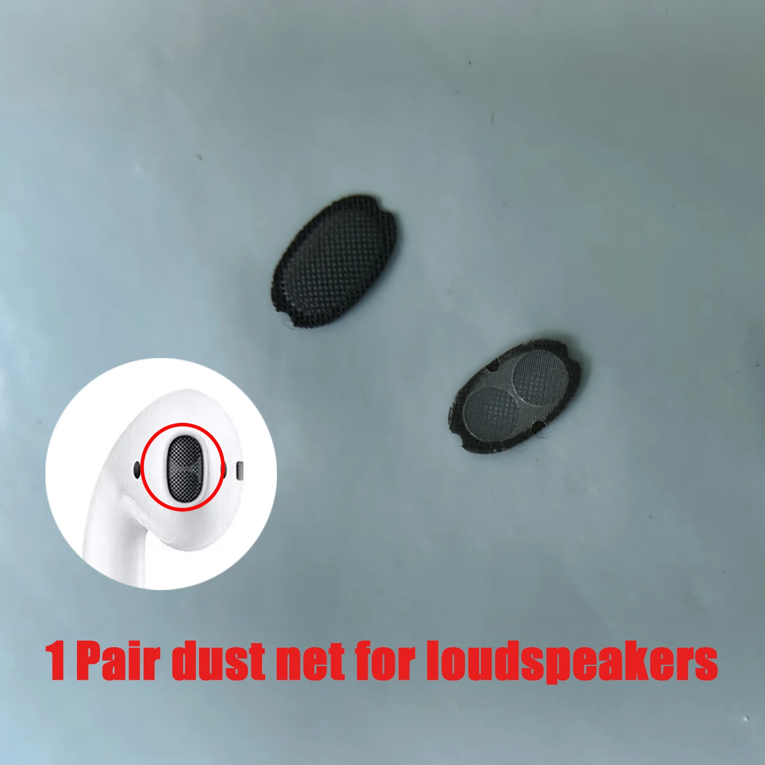 Сетчатый фильтр для наушников Airpords 1 и 2