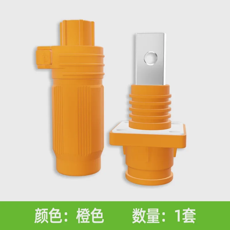 

Разъем для хранения энергии 200А, одножильный водонепроницаемый высоковольтный терминал с прямой вставкой, быстрая вставка, сильноточная вилка