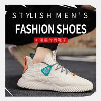 2022 new mesh comfortable breathable flying woven mens sports shoes elastic soft bottom odor proof mens casual shoes