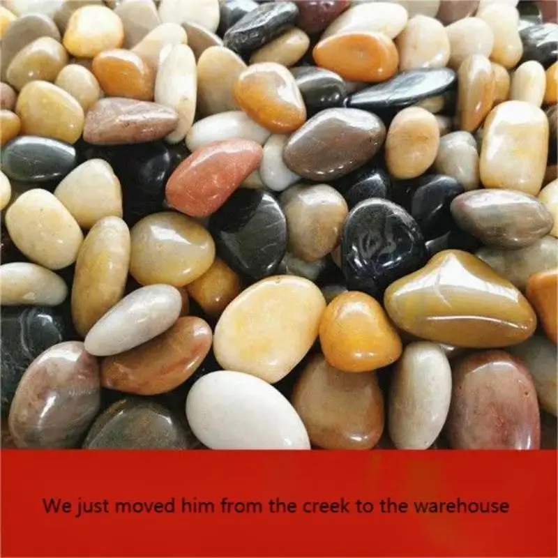 1KG Cobblestone Paving Courtyard Landscaping Natural Size Stone Rain Flower Stone Original Stone Goose Soft Warm Stone