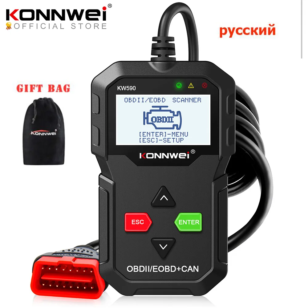 

2024 OBD диагностический инструмент KONNWEI KW590 считыватель кодов автомобиля OBD2 сканер с поддержкой нескольких брендов автомобилей и языков