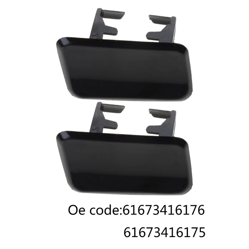 Крышки насадок омывателя фар для E83 Repalce 61673416175 61673416176 2 шт.