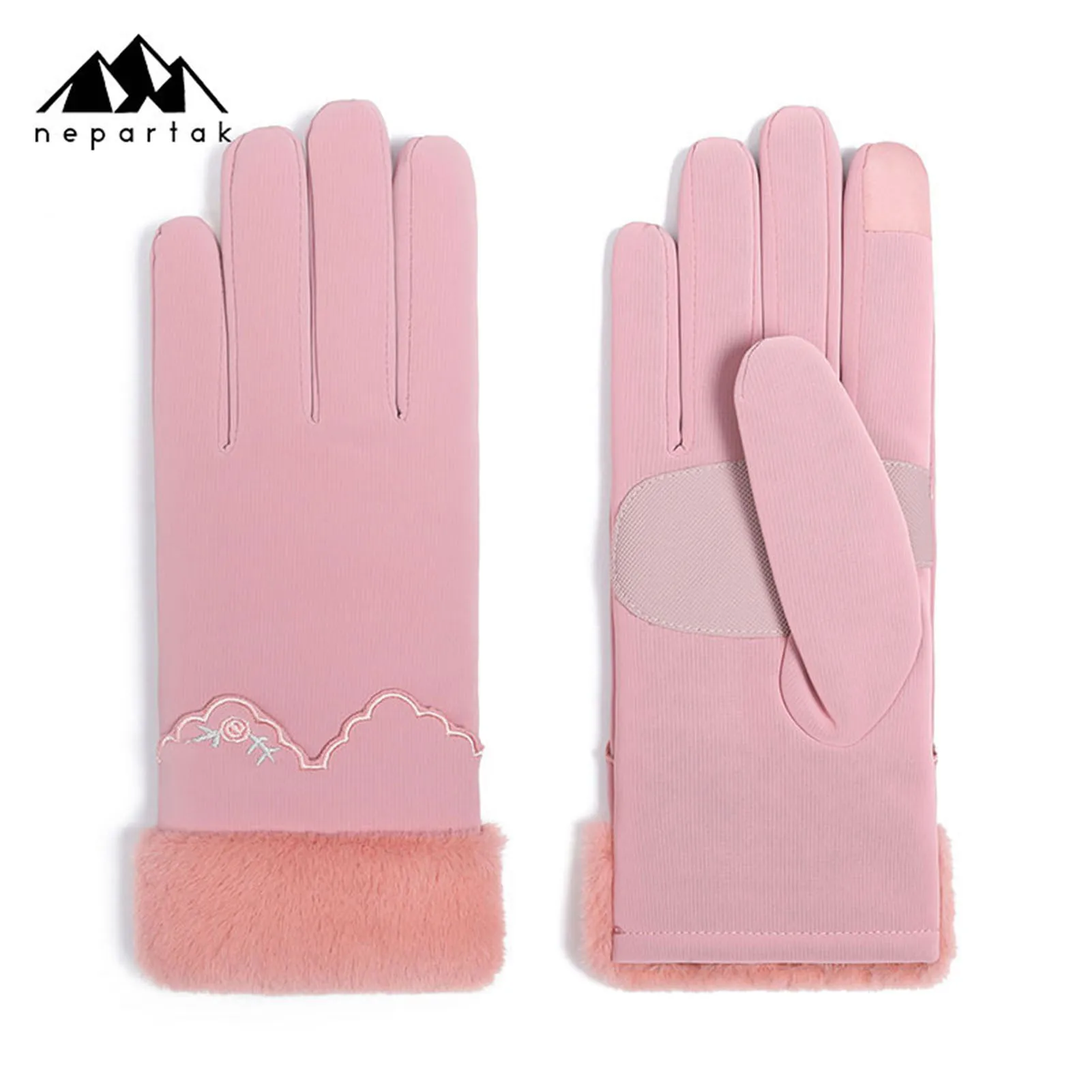 

Woman Warm Snow Gloves Thick Soft Faux Rabbit Plush Edge Anti-slip for Sport Office Outside Business