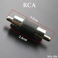 dual rca male to male rca coupler connector adapter av cable plug dvd connector video audio