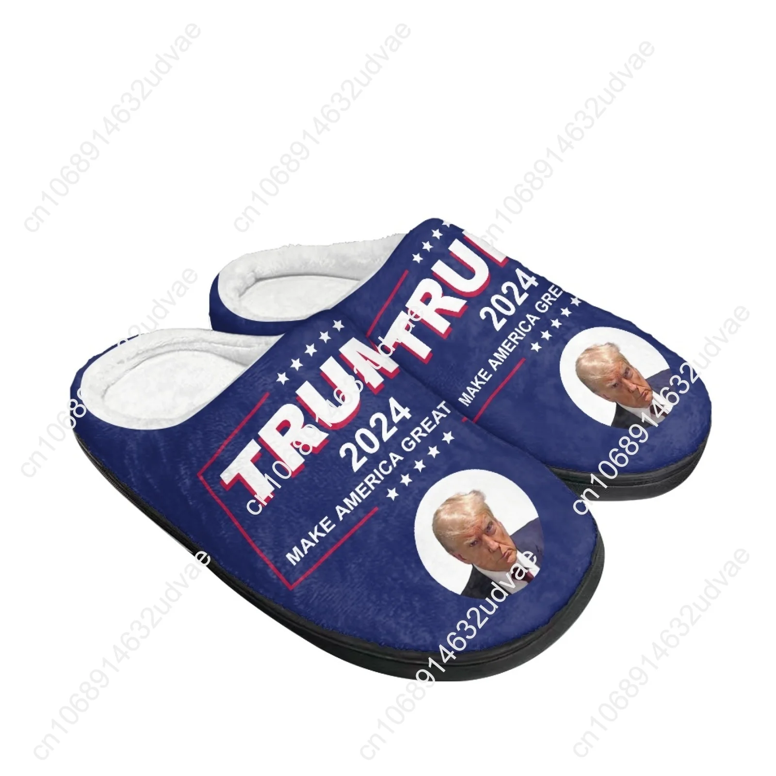 Трамп 2024 домашние хлопковые тапочки никогда не сдавайтесь мужские и женские