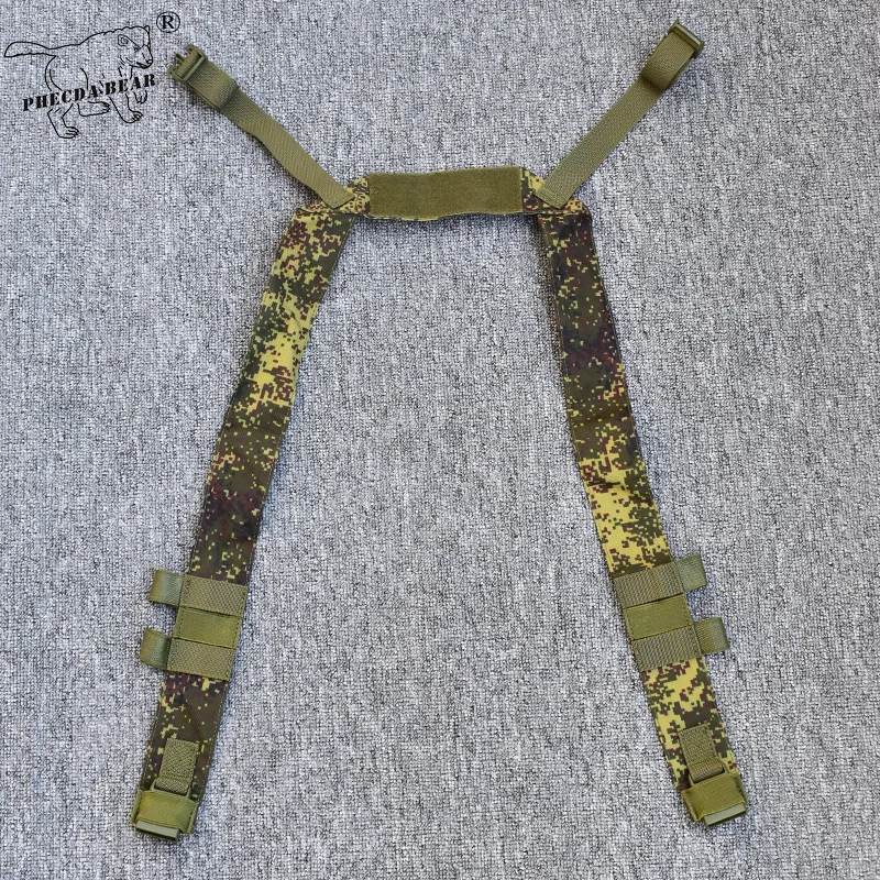 Нагрудный Жилет PHECDA 600D для пейнтбола легкий быстросъемный |