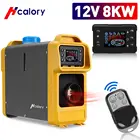 Все в одном, воздушный дизельный автомобильный стояночный отопитель 12 В, 1 кВт-8 кВт, регулируемый для грузовиков, домов на колесах, лодок, автобусов + ЖК-переключатель + пульт дистанционного управления