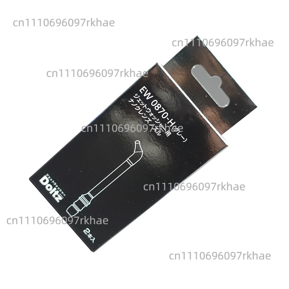 Оригинальная насадка для ирригатора EW0870 EW0870-H для Panasonic EW-NJ80-K EW 0870 (art.: 3920da2930909) - 3920da2930909