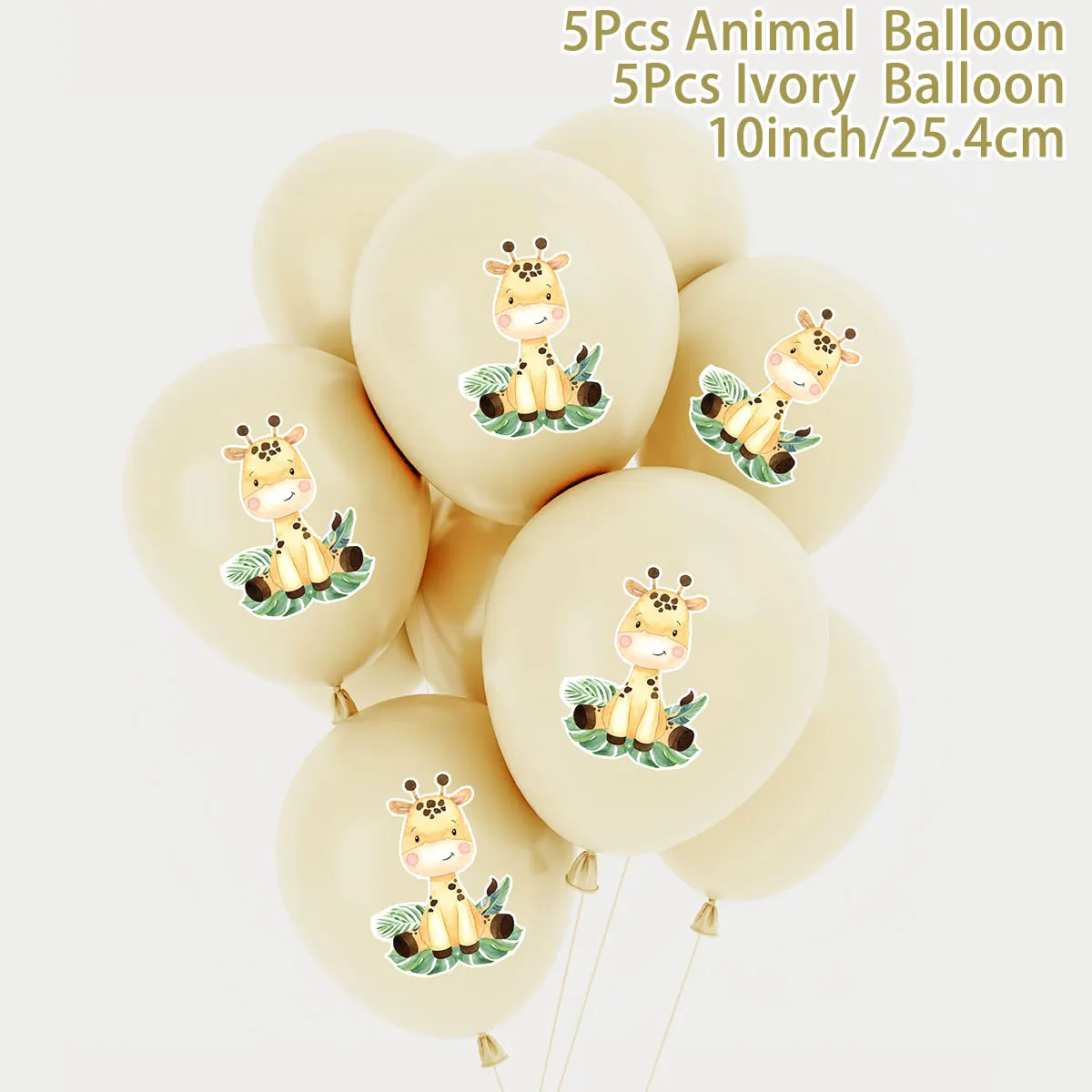 

10 шт., воздушные шары в виде животных