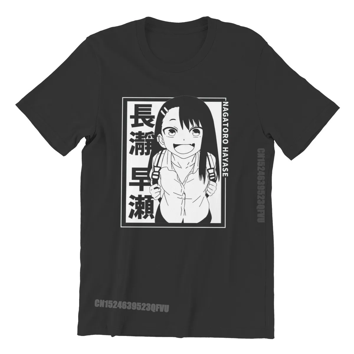 

Cute Nagatoro Hayase Don't Toy With Me Miss Nagatoro Men T Shirts Vintage Gothic Retro Tshirts New Harajuku Men Clothing