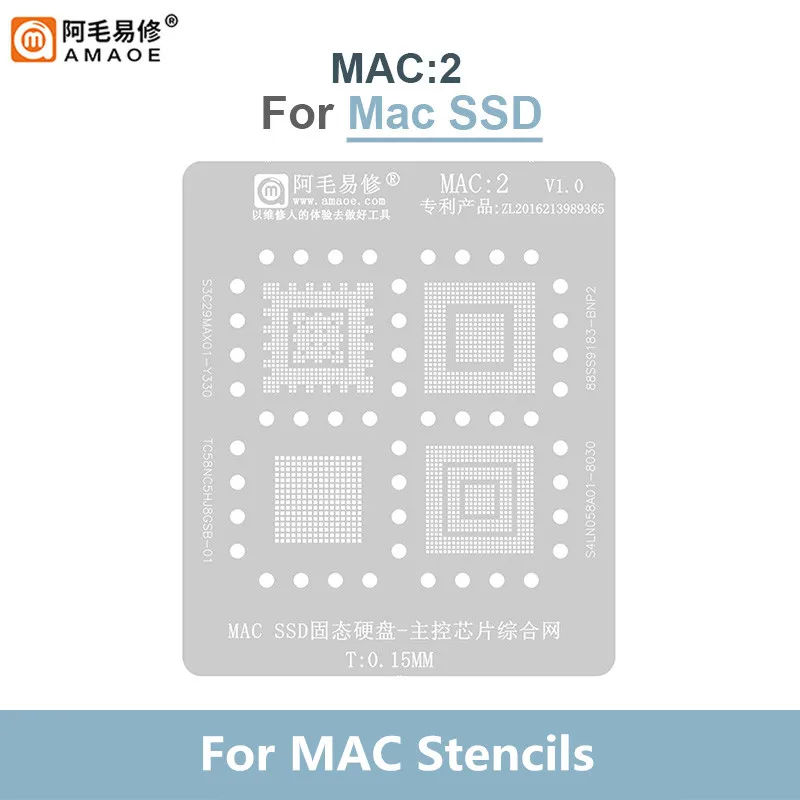 Amaoe MAC1-10 Шаблон сетки из нержавеющей стали 0