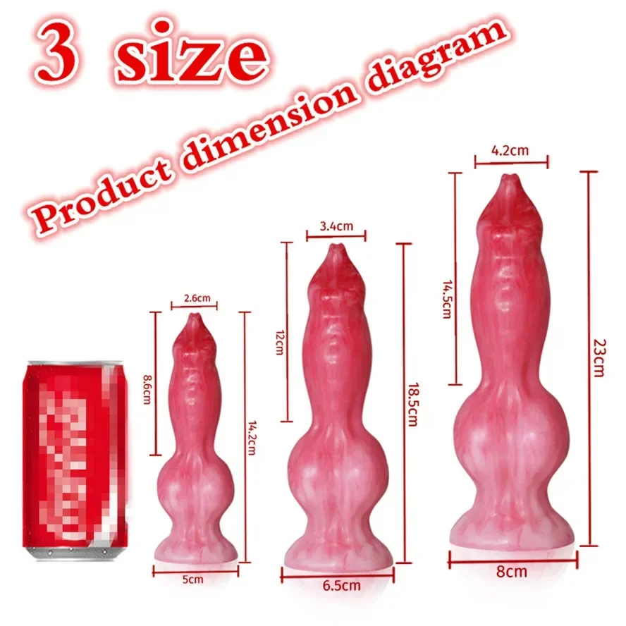 Фаллоимитатор для животных анальная пробка с присоской мягкая силиконовая