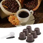 Многоразовый фильтр для кофейных капсул Nescafe Dolce Gusto фильтр для кофейных капсулы многоразового использования корзина для кофейных чашек
