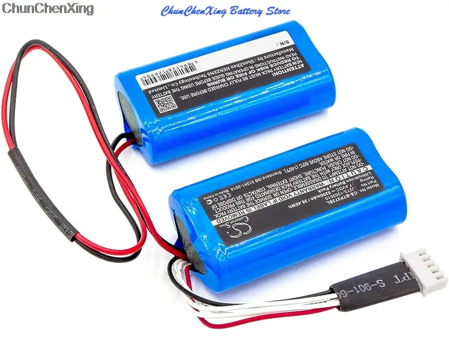 Аккумулятор OrangeYu 5200 мАч J273/ICR18650NH J273-1303010 для Beats J273 Pill XL