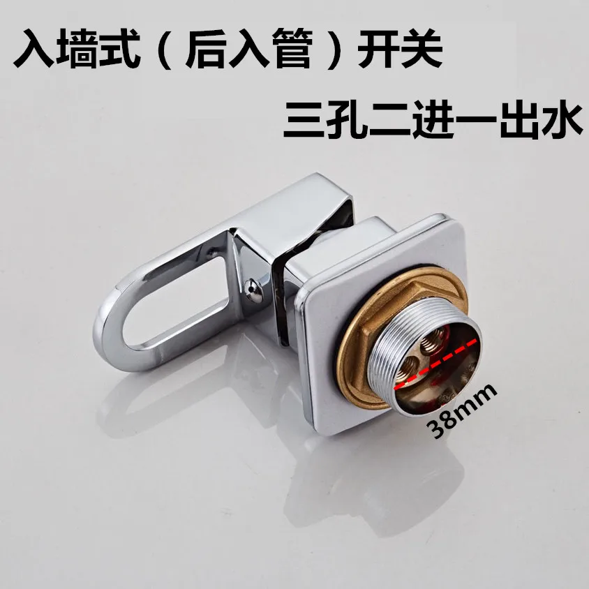 Переключатель для раковины с тремя ручками и отверстиями два входа один выход