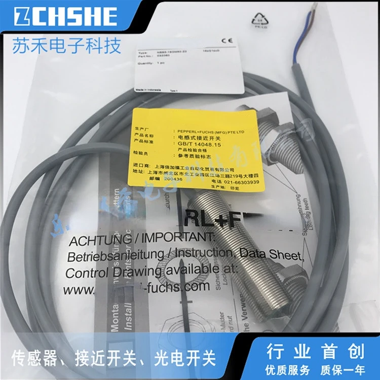 NBB4-12GM40-E2-V1 индуктивный датчик приближения, новинка, высокое качество