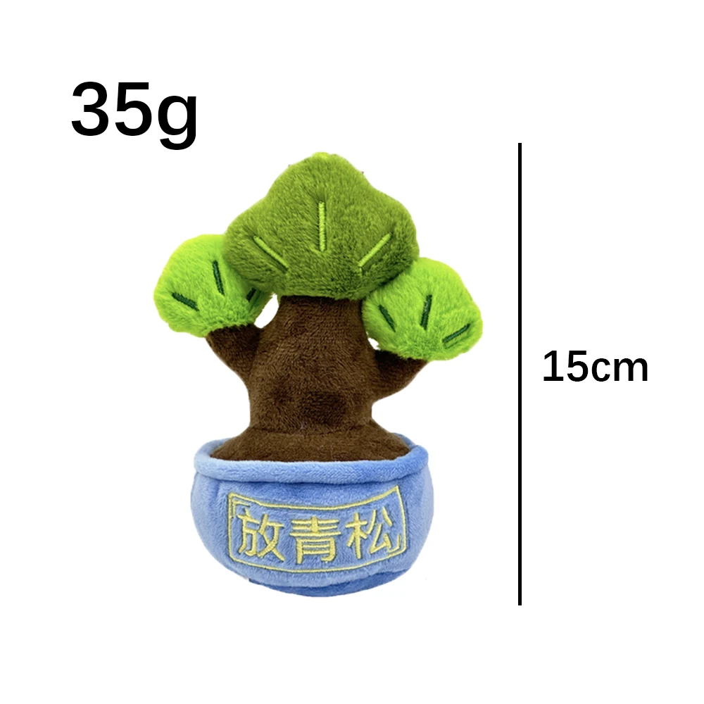 Rich Tree Ornament Office Desktop Decoration Plush Doll Toy Gift Cartoon Style Children'S Rag Pillow