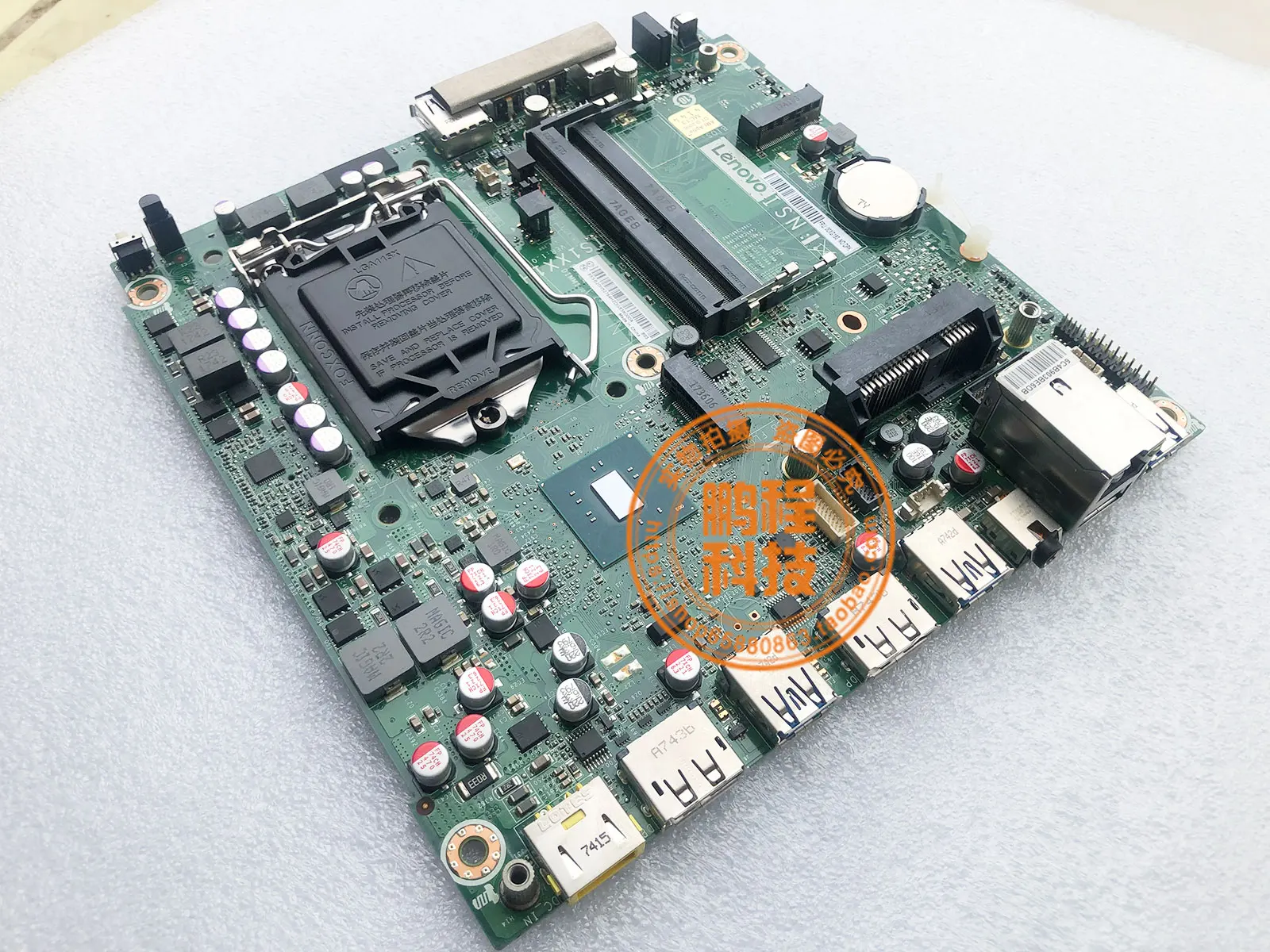 IS1XX1H      M900 M700 M6600q Tiny AIO Motherboard Mainboard 100%tested fully work