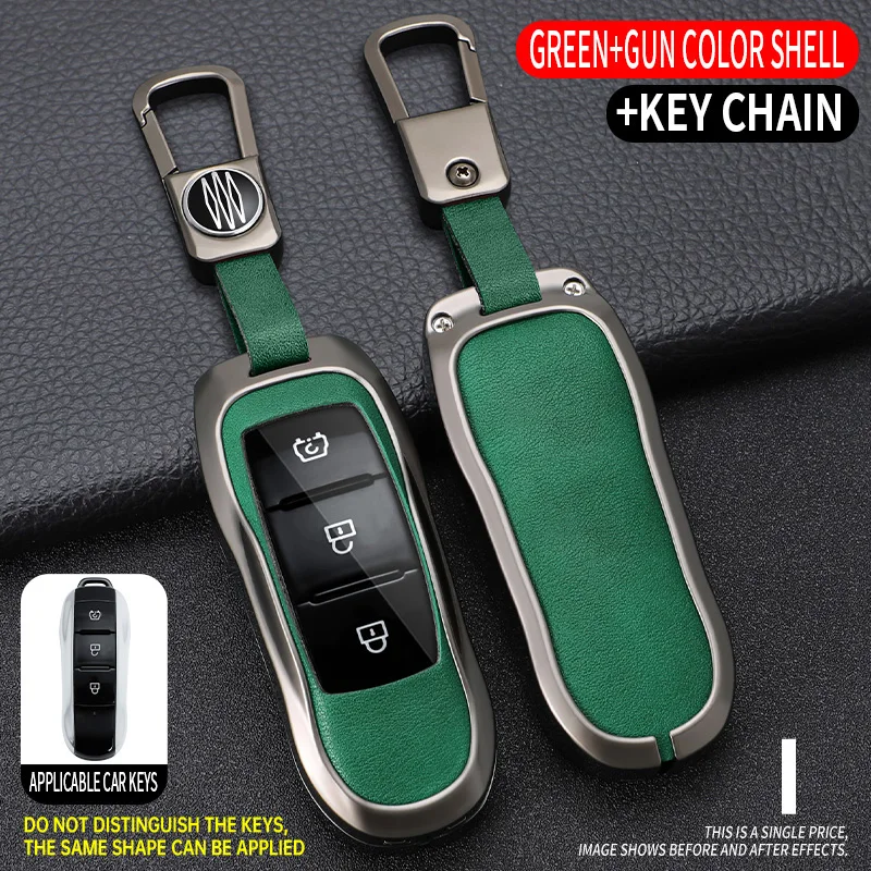 

Чехол для ключей от автомобиля из сплава, брелок для ключей, аксессуары для Dongfeng Fengguang DFSK Glory 580 Fengon Ix5 Ix7 Seres 3 Sf5 2021 2022