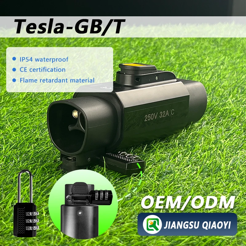 

Адаптер EVqiaoyi NACS-GBT, зарядное устройство Tesla 32 А на GB/T с защитой от кражи, совместимый с зарядными станциями Tesla NACS