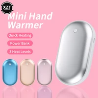 Мини-Грелка для рук