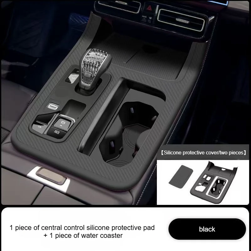 

Для Trumpchi GS8 2022 2023 2024 2025 Автомобильная центральная панель переключения передач, силиконовая панель, защитная пленка, держатель для чашки с водой, крышка