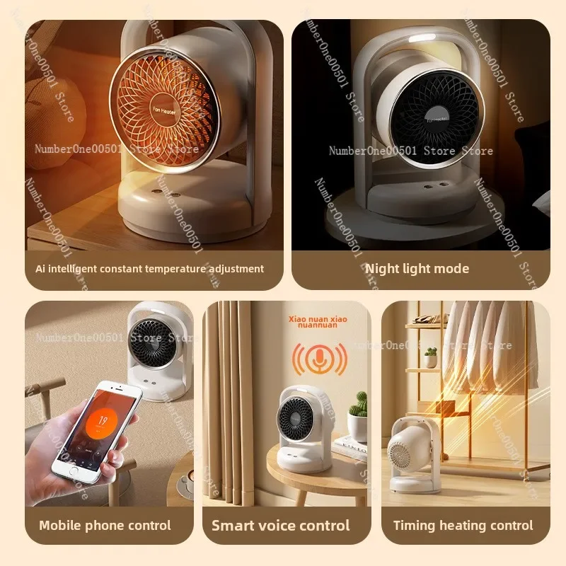 220 В умный голосовой обогреватель с качающейся головкой бытовой для гостиной