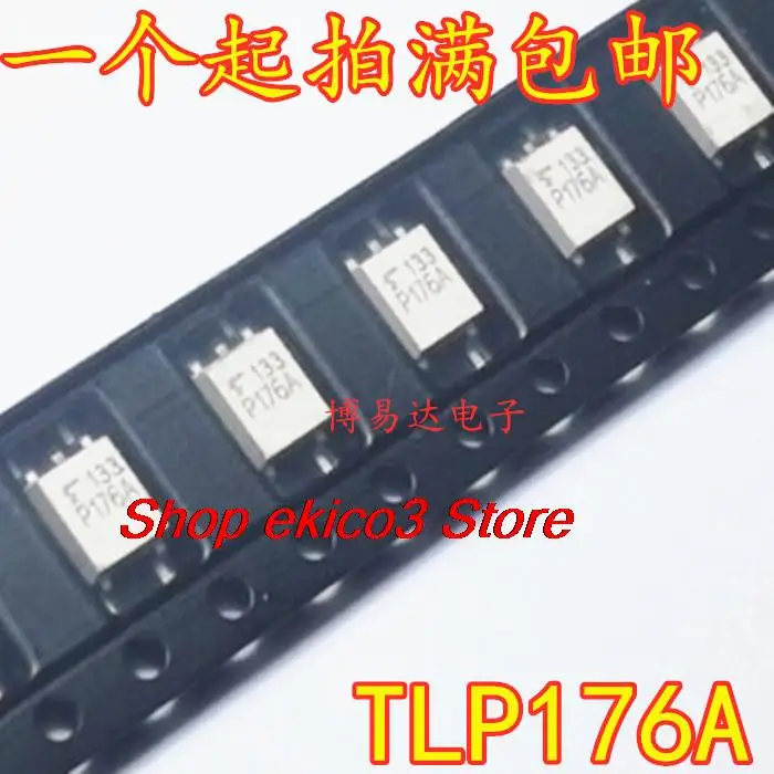 

5pieces Original stock TLP176A P176A /SOP