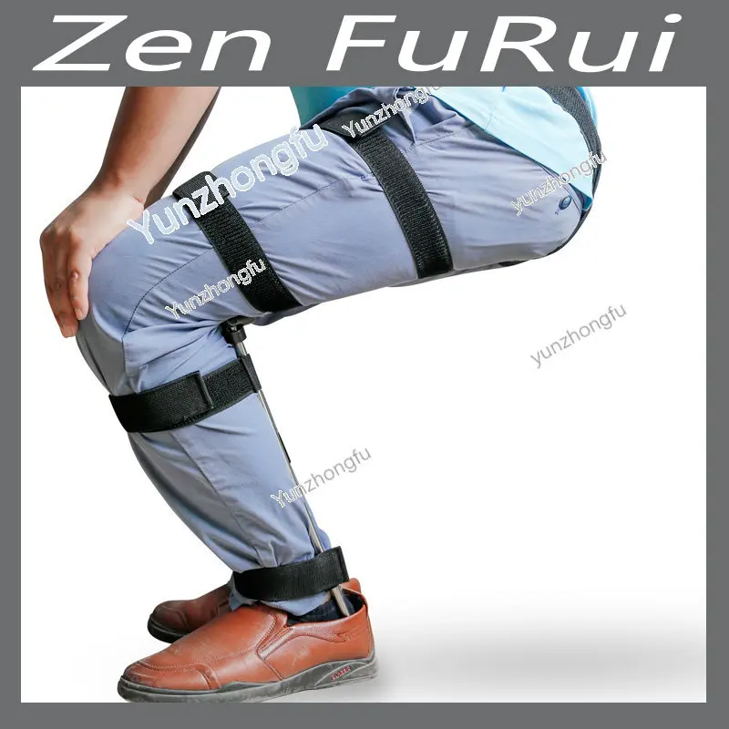 Less Chair Invisible Chair Wearable Exoskeleton